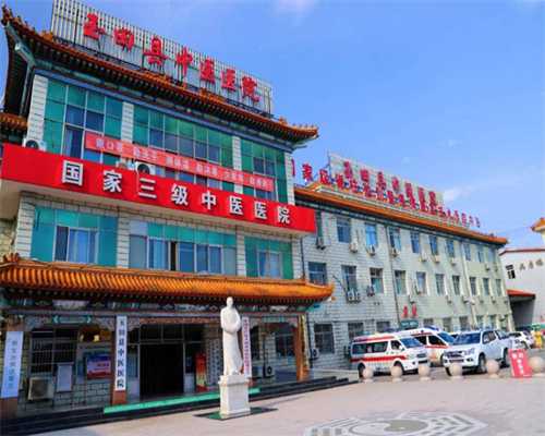2026年输卵管通液治疗深度解析：效果如何？如何选择正规辅助生殖机构